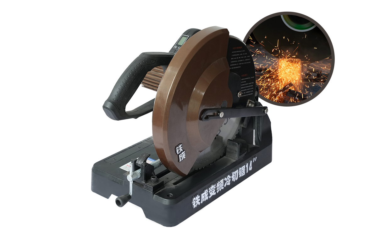 Kadalasan ang conversion metal cold cutting saw